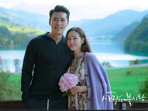 Crash Landing On You Stars Hyun Bin And Son Ye Jin Confirm Their