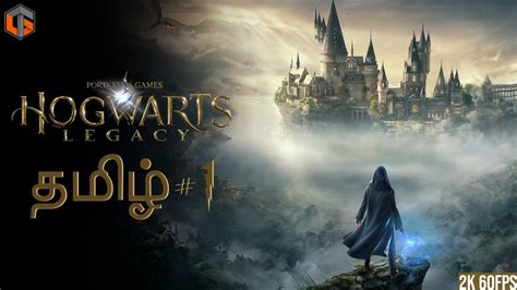 Hogwarts Legacy Tamil Part Live Tamilgaming Youtube