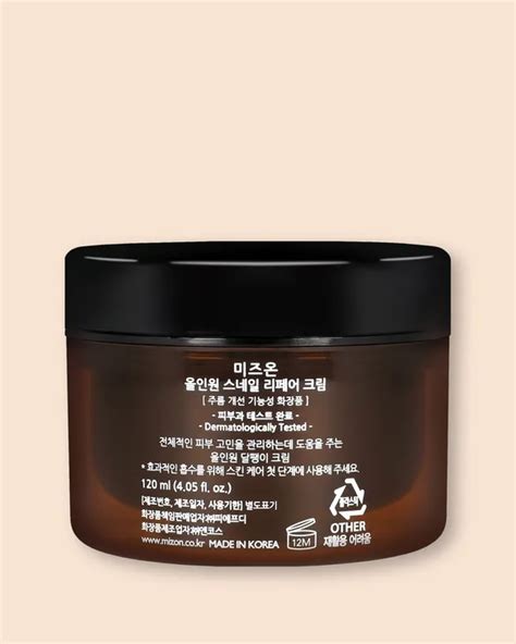 Mizon Revitalizirajuća puževa krema All In One Snail Repair Cream