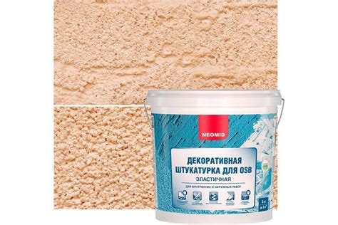 Штукатурка декоративная эластичная для плит OSB "Короед" (6 кг; белый ...