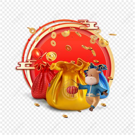 Guangjin Images, HD Pictures For Free Vectors Download - Lovepik.com