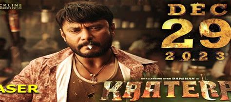 Challenging Star Kaatera Release Announcement