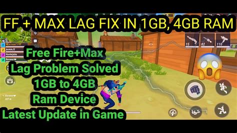 Free Fire Max No Lag Problem In Gb To Gb Ram Lag Fix Config