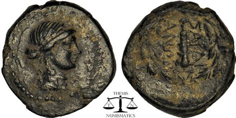 Biddr Themis Numismatics Auction Lot Lydia Sardes Nd St C