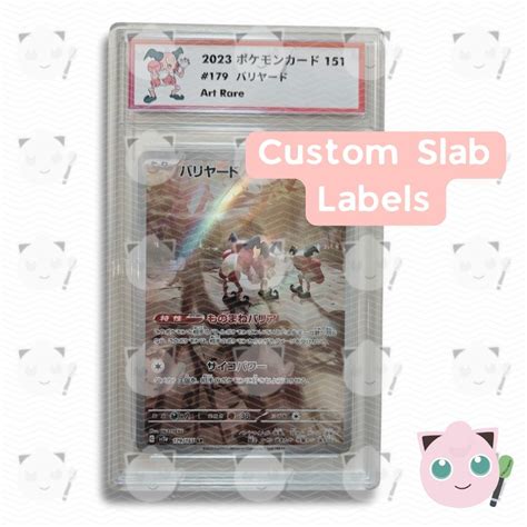 Custom PSA Label Pokemon TCG, Hobbies & Toys, Toys & Games on Carousell