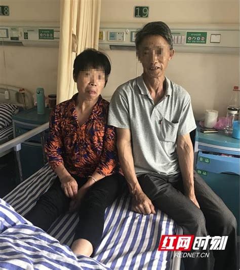 老父母患癌不舍用兒子娶妻錢 隱瞞病情險誤治療 每日頭條