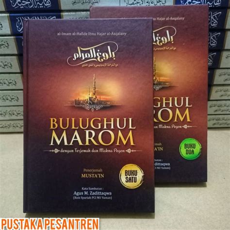 Jual Terjemah Bulughul Bulugul Marom Maram Lengkap Dengan Makna