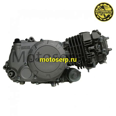 Купить Двигатель в сб. 140cc CAB 1P56FMJ (YX) (X150) 4Т, мех 4ск, нижн ...