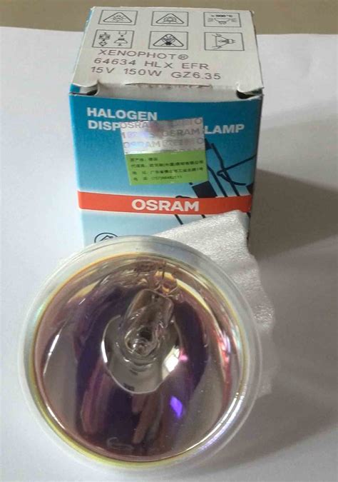 OSRAM(Germany) xenophot 64634 HLX EFR 15V150W