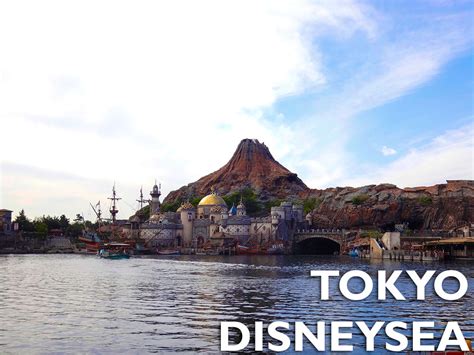 Japlanning 101 Tokyo Disneysea —