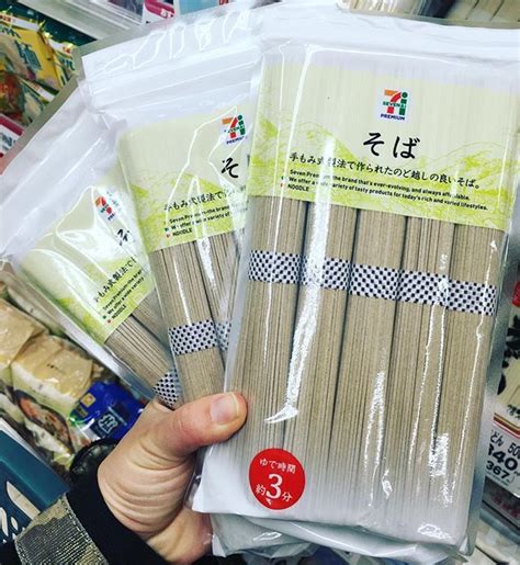 Japanese Soba Noodles 450g 3 Packs Japan Retail Price972 Jpy Our