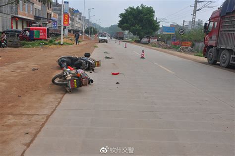 又是超速惹的祸 两车相撞3人伤