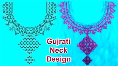 Gujrati Neck Design Gujrati Heavy Beautiful Neck Design Gorgeous