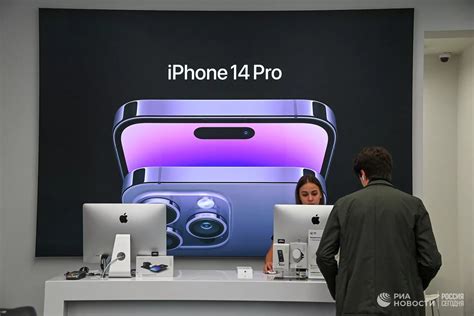 Росмолодежь отказалась от использования устройств Apple на работе ...