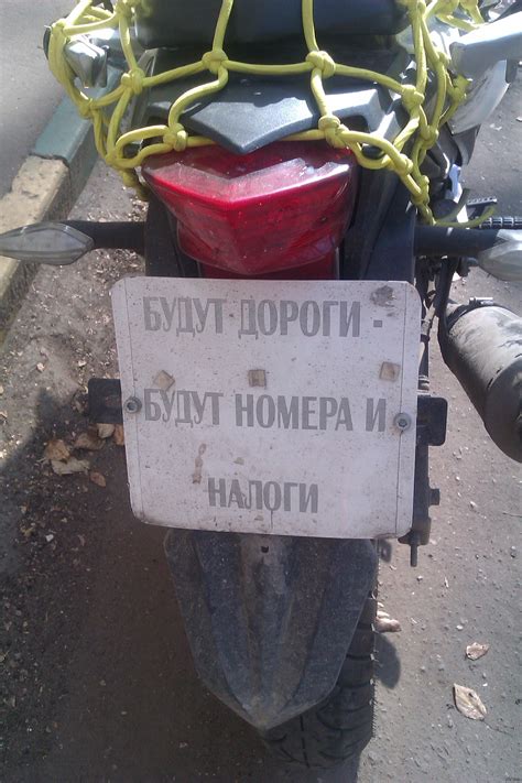 Вот так номер... | Пикабу