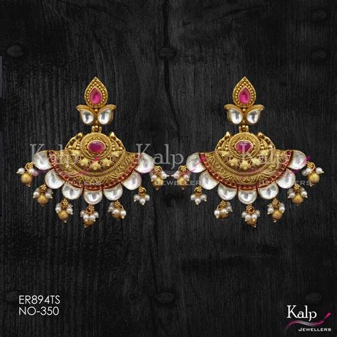 Party Order Antique Gold Plated Chand Bali Earrings At Rs 1225 Piece In