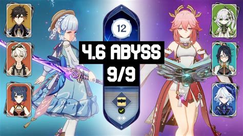 C1 Ayaka Melt C0 Yae Miko Xianyun Plunge Spiral Abyss 4 6 Floor 12