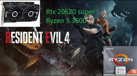 RESIDENT EVIL 4 DEMO Ryzen 5 3600 RTX 2060 Super 16GB RAM RTX FSR1