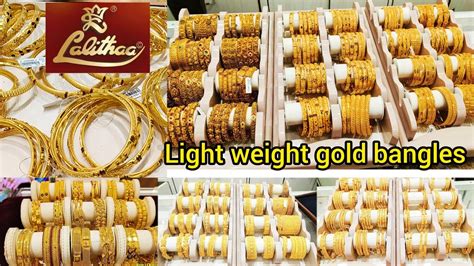 Lalitha Jewellery Gold Bangles Designs From 8gms To 24 Gm Low Wastage