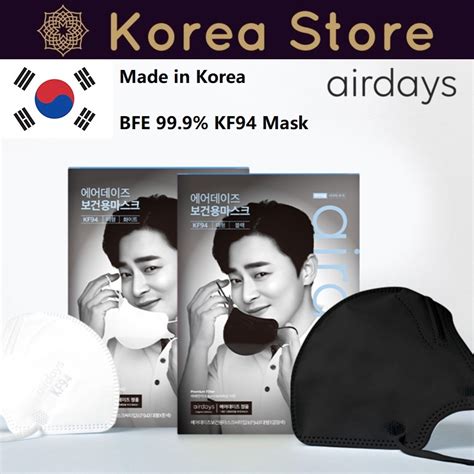 Made In Korea Airdays BFE 99 9 KF94 Mask 30pieces Shopee Philippines