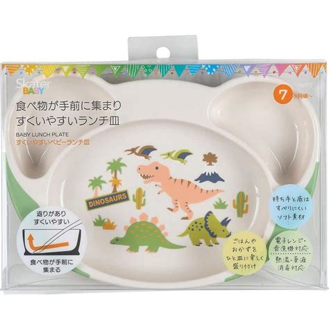 スケーター 子ども用プレート すくいやすい 子供食器 ベビー ランチ皿 ディノサウルス 227×157×h36cm Wp7