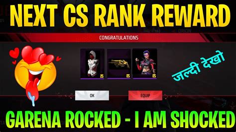 Ninja Bundle In Cs Rank Reward Clash Squad Rank Season 19 Heroic