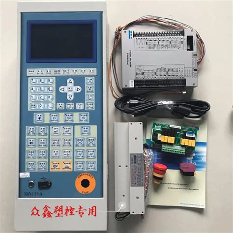 Porcheson Ps Am Ms A Control System For Injection Molding Machine