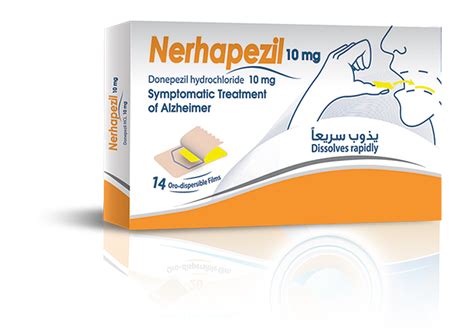 Nerhadou To Improve Your Health And Life