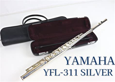 YAMAHA YFL 311 ヤマハ YFL311 SILVER フルート 管楽器 ハードケース付き 音楽 演奏 練習 初心者