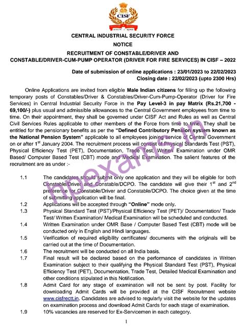 Cisf Constable Driver Recruitment 2023 Notification