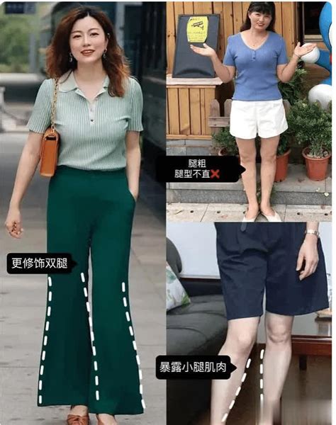 真正有品位的女人，夏天很少穿t恤、短裤，这样打扮才更时髦显气质！