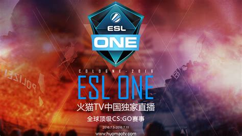 Esl One科隆站赛事盛大开启火猫tv中国区天极网