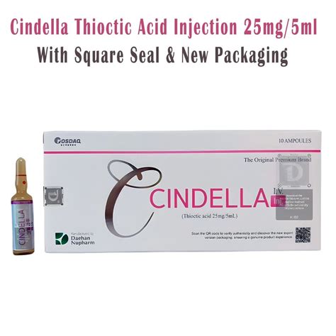 Cindella Thioctic Acid ( Alpha Lipoic Acid ) Injection 25mg In India