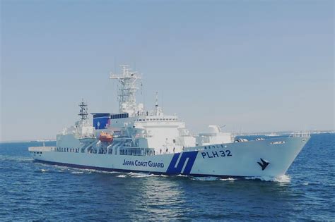 Japan Coast Guard