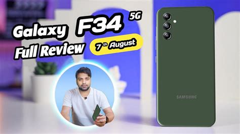 Samsung Galaxy F34 5g First Look Specs Price In India Samsung F34 5g Unboxing Youtube