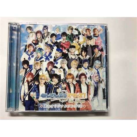 あんスタ あんステ 舞台オリジナルソングcd アルバムの通販 By くもりs Shop｜ラクマ