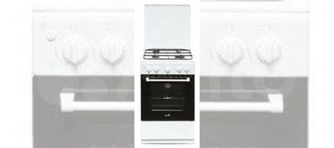 Плита газовая cezaris пг 2150-04 купить в Москве | Товары для дома и ...