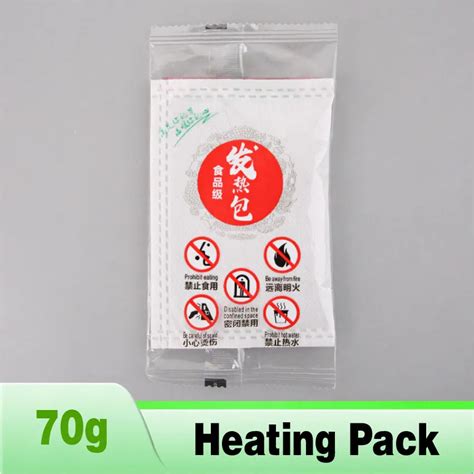 Self Heating Hot Pot Box G Disposable Heating Hot Pack Outdoor Camping Lunch Water