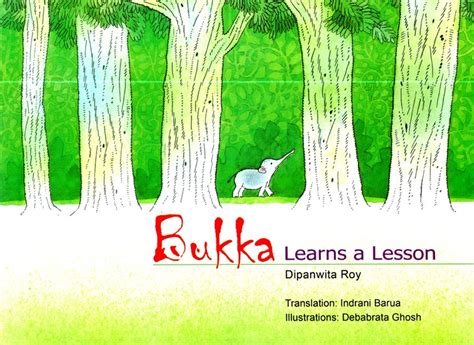 Bukka Learns a Lesson | Exotic India Art
