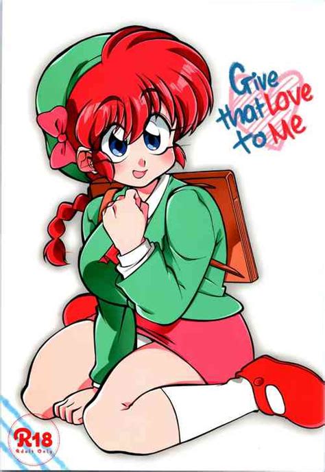 Character Ranma Saotome Popular Nhentai Hentai Doujinshi And Manga