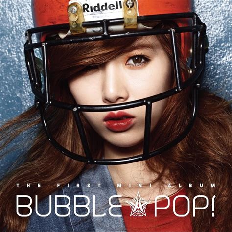 Hyuna 현아 Bubble Pop Lyrics And Tracklist Genius