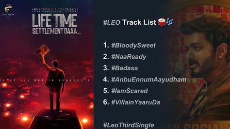 Leo 3rd Single Promo Today Lokesh Kanagaraj Leo Blockbuster 💥🔥