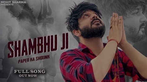 Shambhu Ji Full Song Mohit Sharma New Haryanvi Songs Haryanavi New