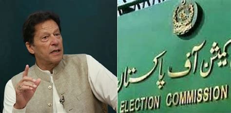 Toshakhana Case Against Imran Khan Ecp Seeks More Security