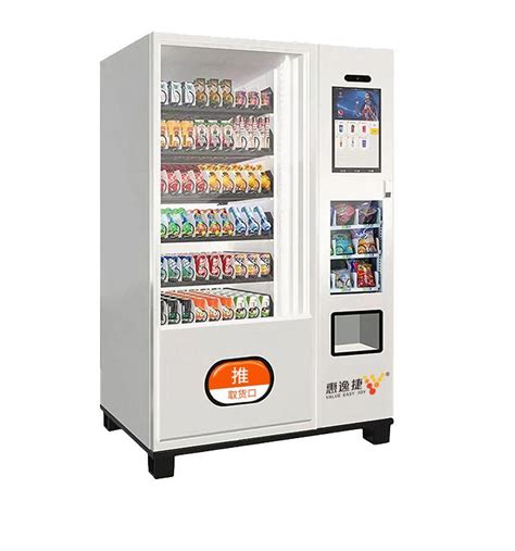 Vendlife New Design Large Capacity Full Automatic Vending Machines