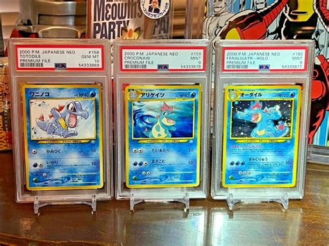 2000 Pokemon Japanese Neo Feraligatr Premiuim File Set Of 3 Psa