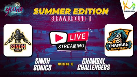 Yuva Kabaddi Series Live Match No 10 Sindh Sonics Vs Chambal