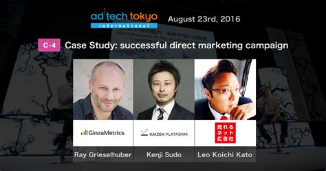 Case Study Successful Direct Marketing Campaign Ad Tech Tokyo