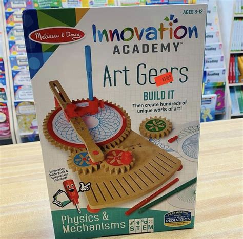 Innovation Academy Art Gears