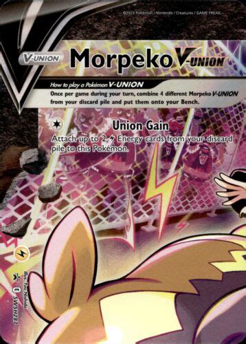 Morpeko V Union Swsh Pokemon Promo Ebay